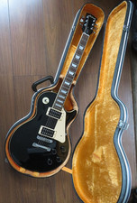 Aria Pro ii Les Paul 1979 -