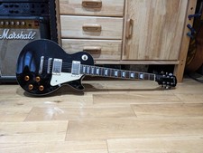 Epiphone Les Paul Standard in